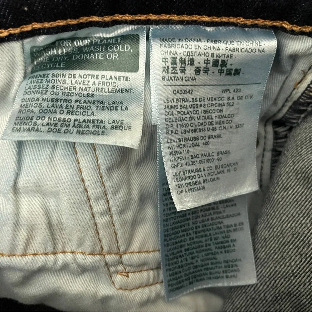 Levis these levi
